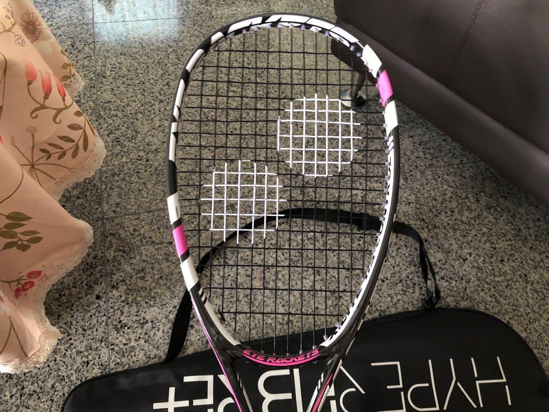 Squash racket (Category: Racket & Ball Sports) located in Singapore. Submitted by sourbakes (Listing ID 1130877486, Image 2). Description: Used for a year, relatively new. Please help me clear. Bought it for $180..