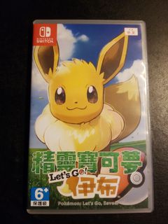 （分類：）位於 。 由 roycheng996 提交（商品編號 1130901911，圖片 1）。簡介： 。