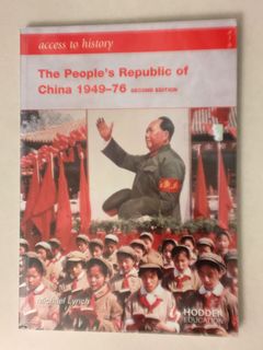 （分類：）位於 。 由 choiyeeto 提交（商品編號 1130979562，圖片 1）。簡介： 。