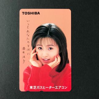 （分類：）位於 。 由 mk19690719 提交（商品編號 1130830296，圖片 1）。簡介： 。