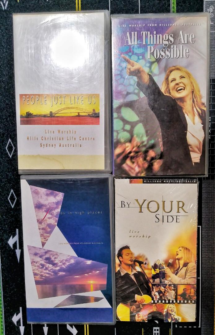 VHS錄影帶] Hillsong 早期worship - 1 set 4 盒不散賣- People Just