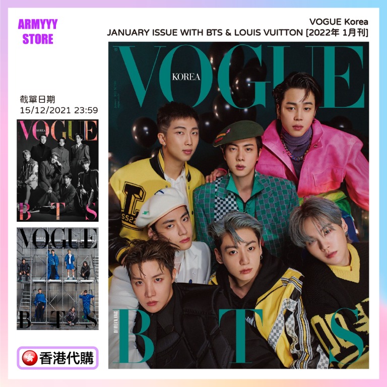 VOGUE KOREA & GQ KOREA - JUNGKOOK [ Louis Vuitton ] #JUNGKOOK #BTS
