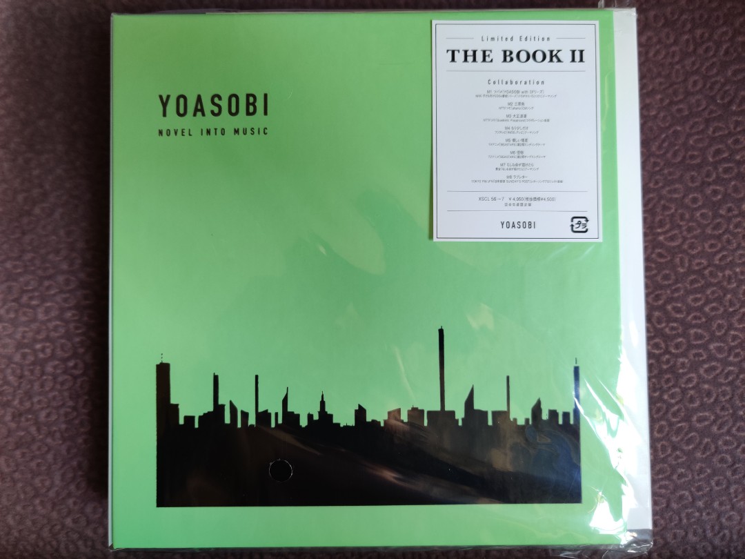 YOASOBI 2nd EP The Book 2 附特典(優しい彗星ver.), 興趣及遊戲, 收藏