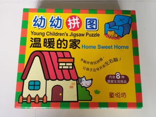 (Category: ) located in . Submitted by suuperchic (Listing ID 1130835661, Image 1). Description: .