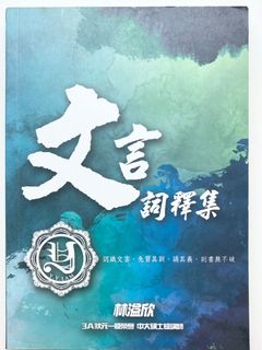 （分類：）位於 。 由 shop526 提交（商品編號 1130936569，圖片 1）。簡介： 。