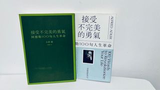 （分類：）位於 。 由 A_K_C 提交（商品編號 1131095145，圖片 1）。簡介： 。