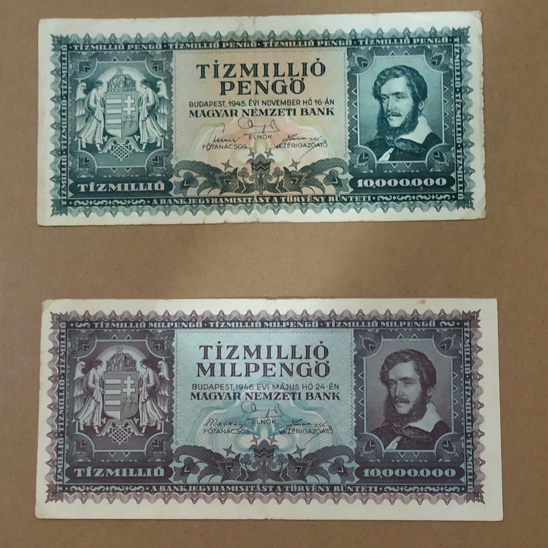 1945年匈牙利🇭🇺一千萬帕戈（Pengő）, 興趣及遊戲, 收藏品及紀念品, 錢幣- Carousell