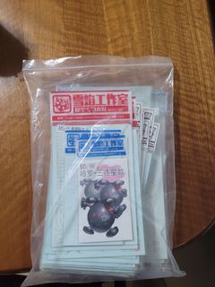 (Category: ) located in . Submitted by ademolix (Listing ID 1131153210, Image 1). Description: .
