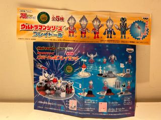 （分類：）位於 。 由 ga2651 提交（商品編號 1131105926，圖片 1）。簡介： 。