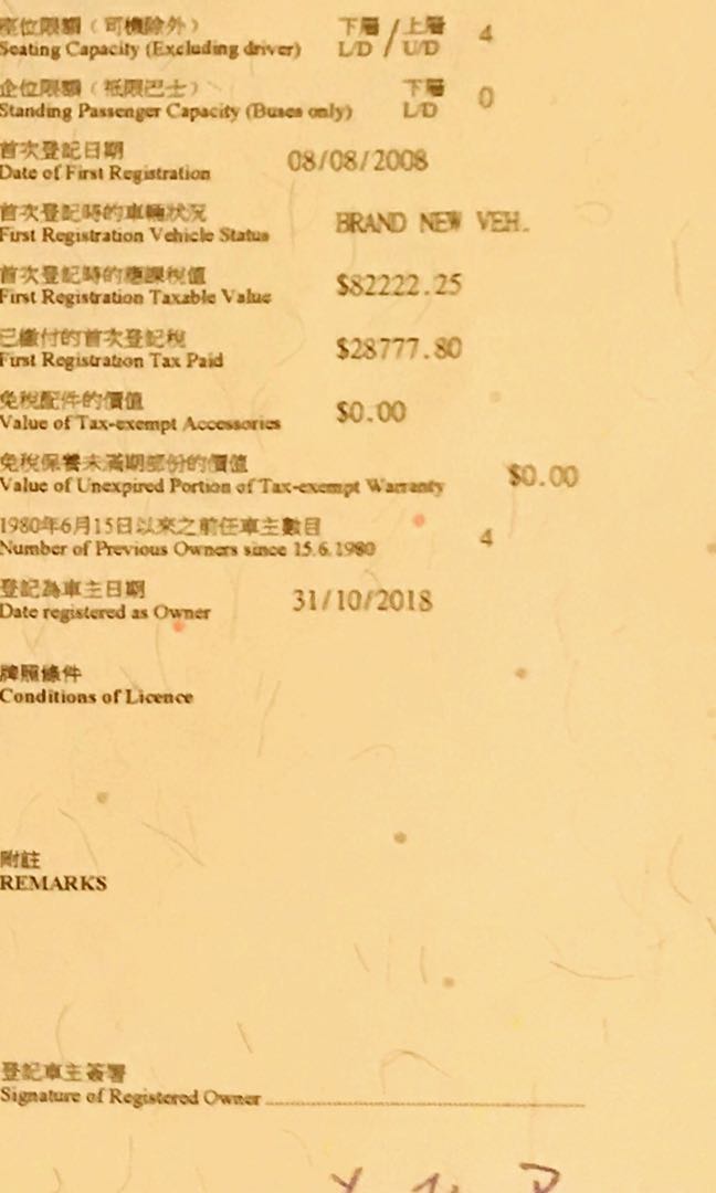(分類:)位於 。 由 bu0427 提交(商品編號 1131062401,圖片 1)。簡介: 。