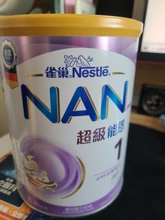 （分類：）位於 。 由 gippy40 提交（商品編號 1131043116，圖片 1）。簡介： 。