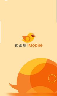 （分類：）位於 。 由 happybear4u 提交（商品編號 1131054098，圖片 1）。簡介： 。
