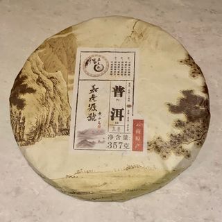 （分類：）位於 。 由 lilian_tsui 提交（商品編號 1131221884，圖片 1）。簡介： 。