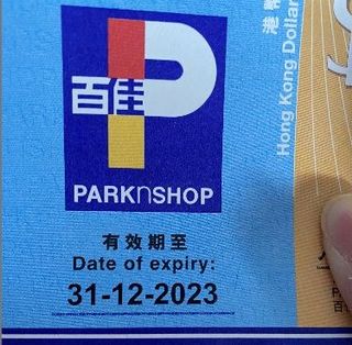 （分類：）位於 。 由 bencwfung 提交（商品編號 1131038356，圖片 1）。簡介： 。