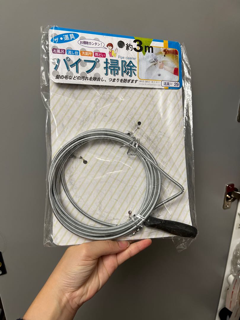 通渠彈弓全新未使用, 傢俬&家居, 其他, 家居改善及收納用品- Carousell 通渠彈弓全新未使用, 傢俬&家居, 其他, 家居改善及收納用品- Carousell