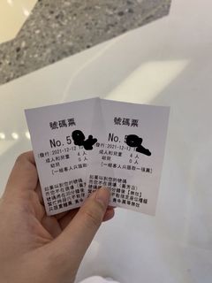 （分類：）位於 。 由 lok1216 提交（商品編號 1131091399，圖片 1）。簡介： 。