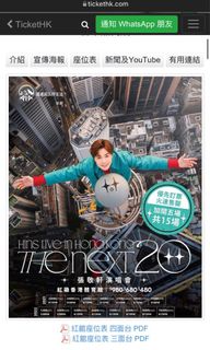 （分類：）位於 。 由 wkchan_pw 提交（商品編號 1131208582，圖片 1）。簡介： 。