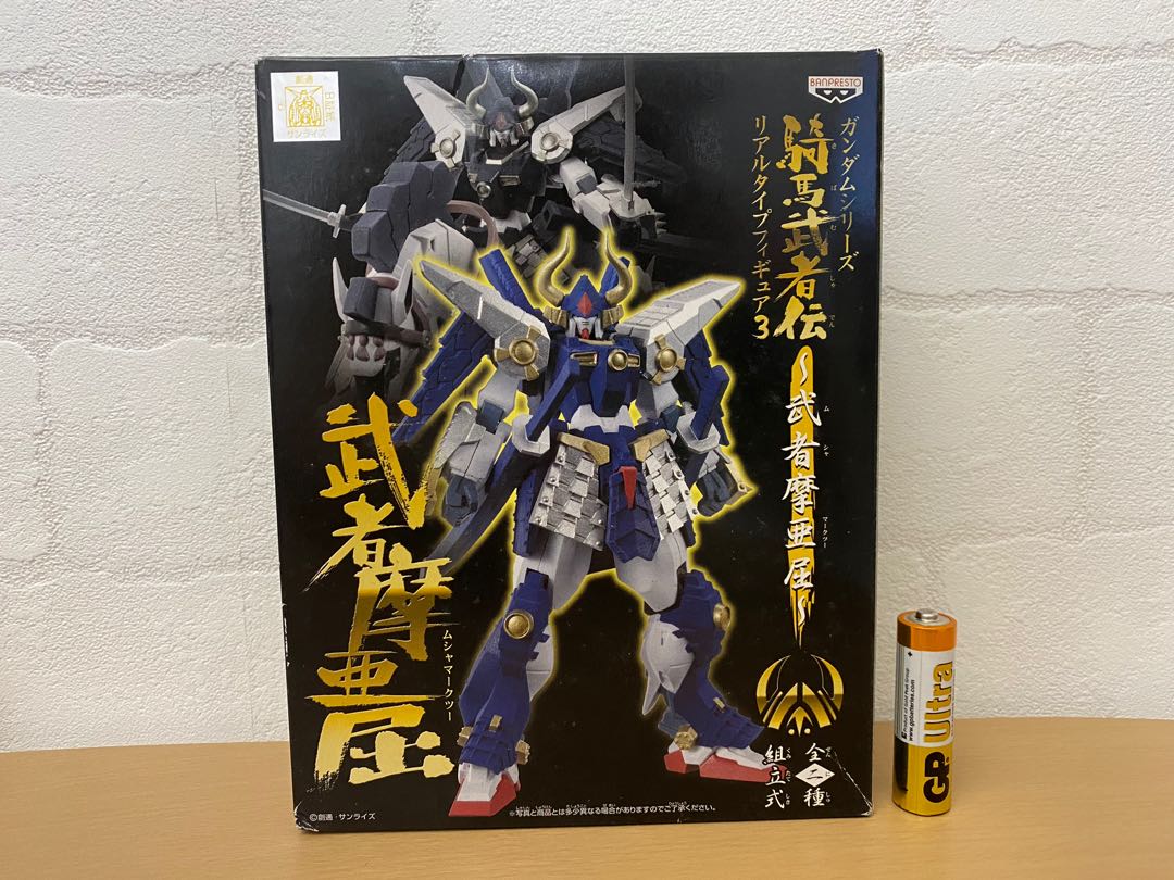 騎馬武者外傳武者絵卷立象機動戰士高達gundam 騎士高達武者摩亞屈 興趣及遊戲 玩具 遊戲類 Carousell
