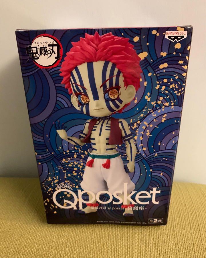 鬼滅の刃 Q posket-猗窩座- 12個 Amazon.co.jp: バンプレスト 鬼滅の刃 Q posket 猗窩座