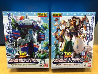 （分類：）位於 。 由 detectiveln 提交（商品編號 1131032320，圖片 1）。簡介： 。
