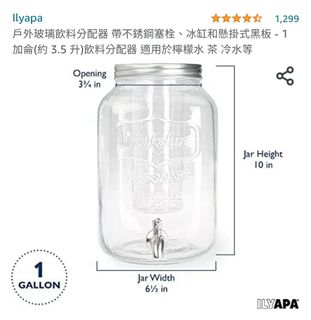 （分類：）位於 。 由 glassbear 提交（商品編號 1131201175，圖片 1）。簡介： 。