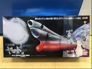 （分類：）位於 。 由 detectiveln 提交（商品編號 1131190987，圖片 1）。簡介： 。