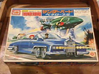 （分類：）位於 。 由 lost-plastic-co. 提交（商品編號 1131205273，圖片 1）。簡介： 。