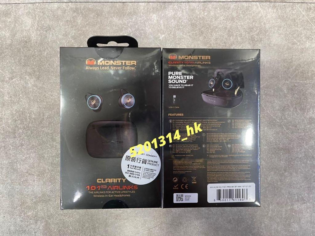Monster clarity hotsell 101 airlinks hk