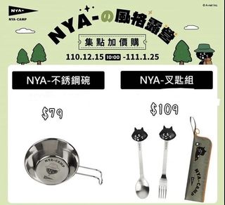 （分類：）位於 。 由 suet1016 提交（商品編號 1131150151，圖片 1）。簡介： 。