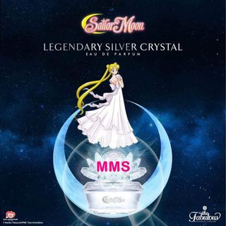 Original Hong Kong product, officially licensed by Toei Animation Co., Ltd. Sailor Moon Pretty Guardian Phantom Silver Crystal Perfume, perfume62933750822401115