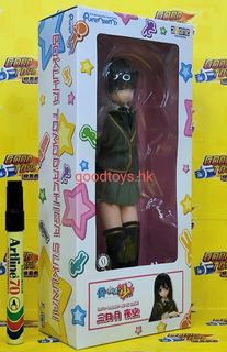 （分類：）位於 。 由 good-toys 提交（商品編號 1131230365，圖片 1）。簡介： 。