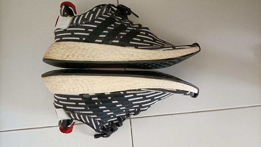 Men's nmd r2 casual shoes top