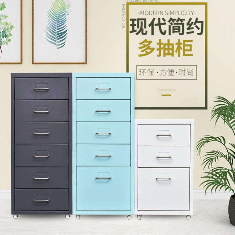 All Drawer &&Drawer Cabinet&&Free Installation, Furniture & Home Living ...
