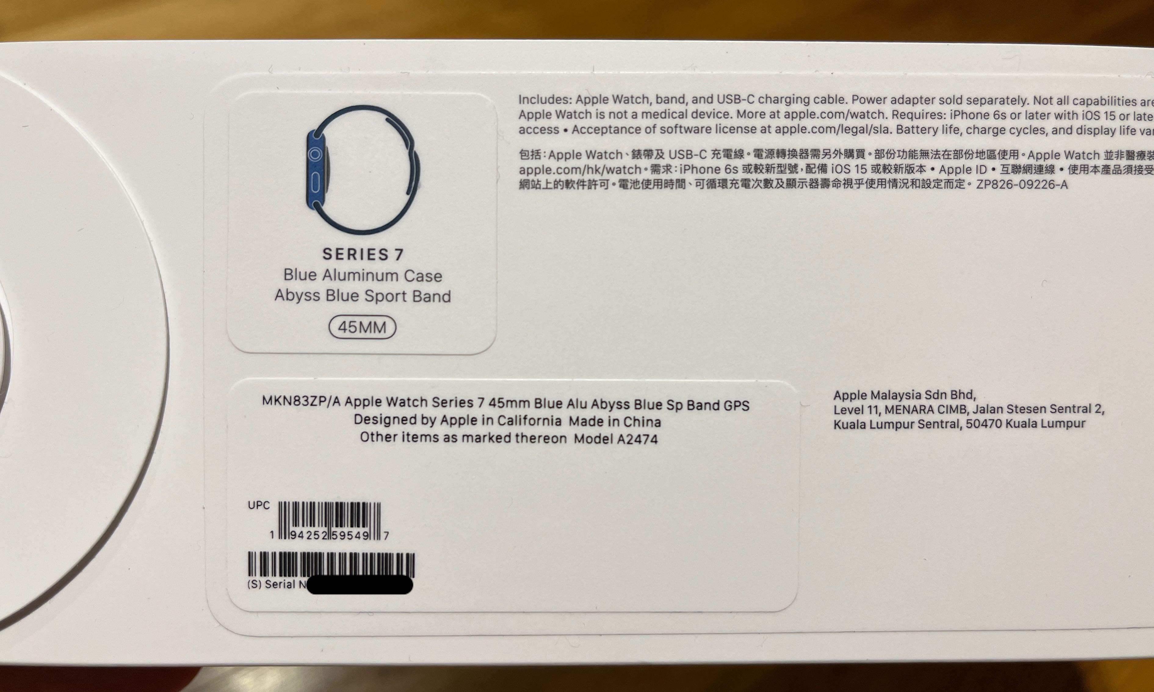 Apple Watch Series 7 45mm Blue GPS model, Mobile Phones & Gadgets ...