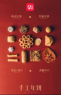 (Category: ) located in . Submitted by syq0822 (Listing ID 1131159504, Image 1). Description: .
