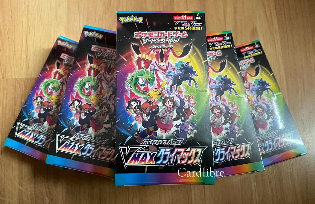Pokemon TCG s8b High Class Pack VMAX Climax Booster Box, Hobbies & Toys,  Toys & Games on Carousell