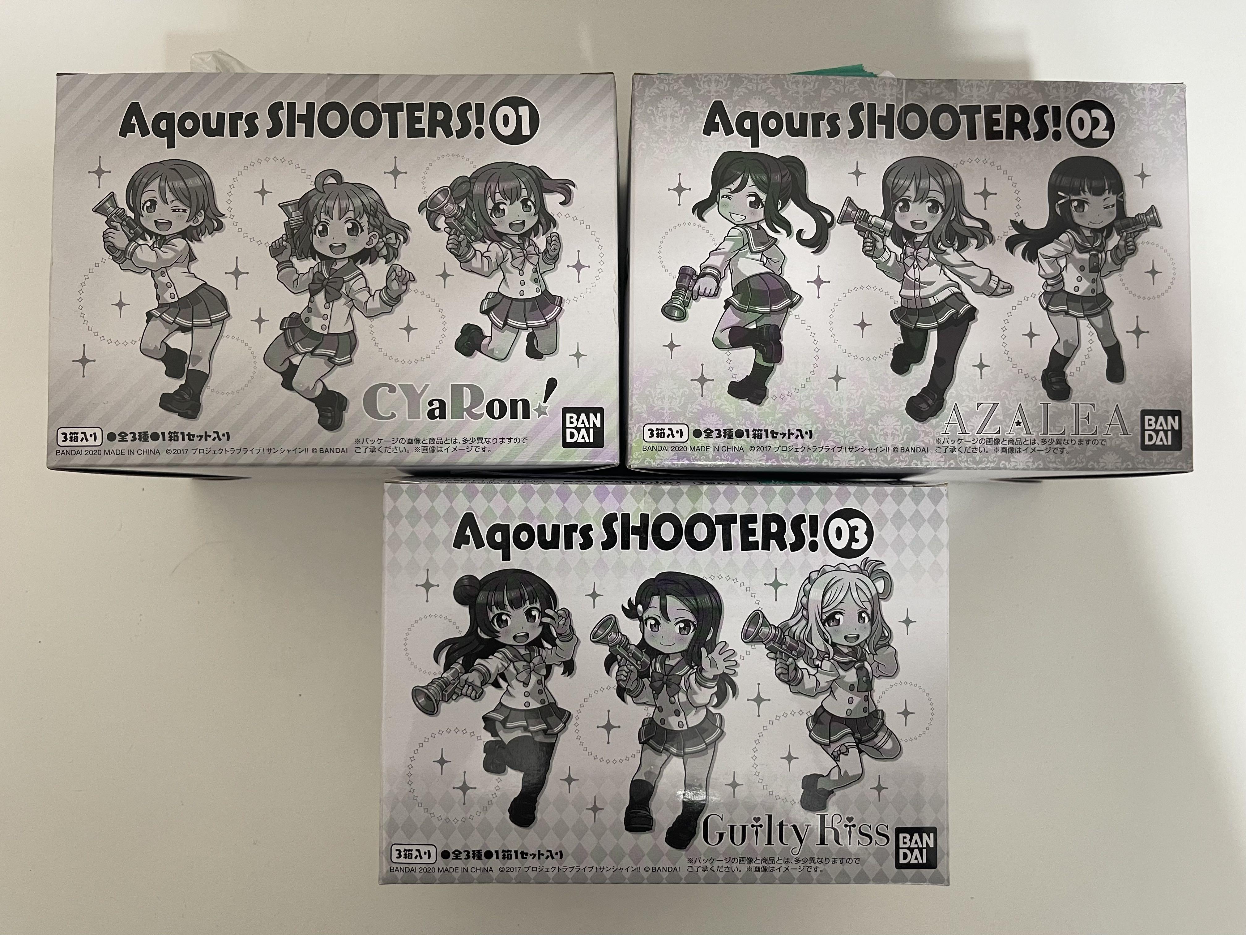Aqours shooters 01 02 03 セット