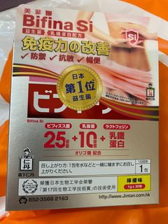 （分類：）位於 。 由 btsstand 提交（商品編號 1131041045，圖片 1）。簡介： 。
