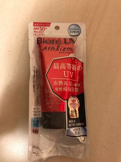 （分類：）位於 。 由 gigilo28 提交（商品編號 1131149035，圖片 1）。簡介： 。
