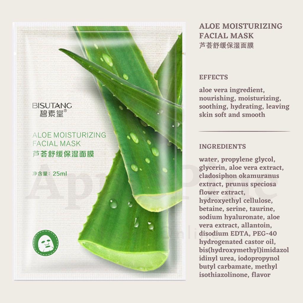 BISUTANG Facial Sheet Mask, Beauty & Personal Care, Face, Face Care on