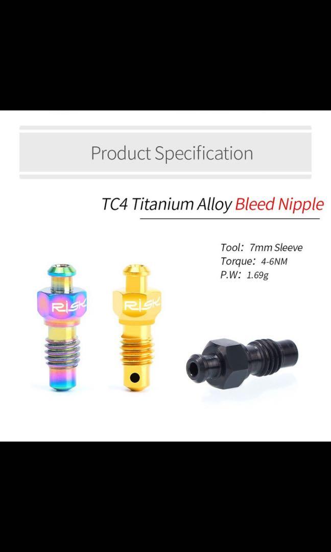 Black Titanium bleed nipples for bicycles, Sports Equipment, Bicycles