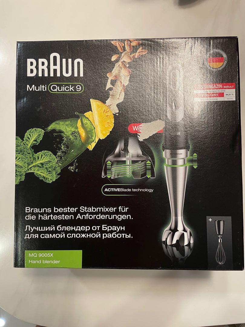 Braun mq 9005 2025