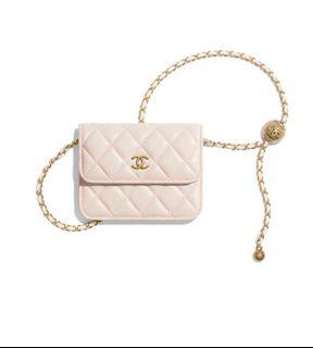 Bag Organizer for Chanel Pearl Crush Rectangle Flap (Model: AS1787) [20cm]