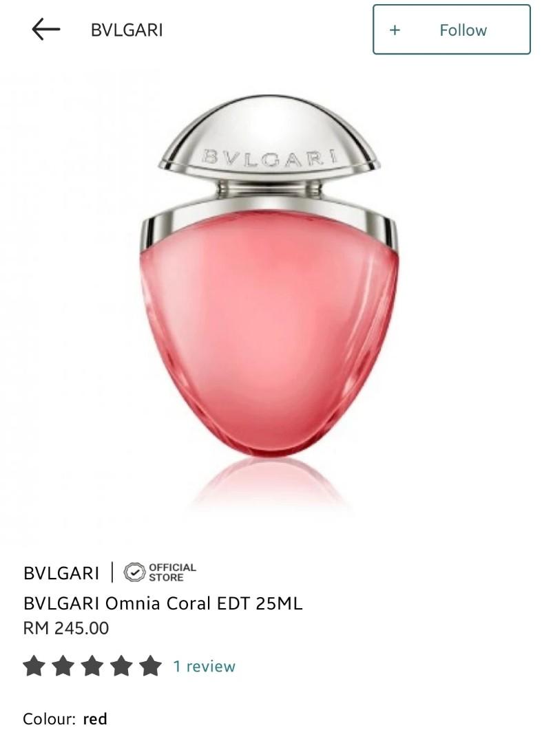 Omnia coral 25ml deals