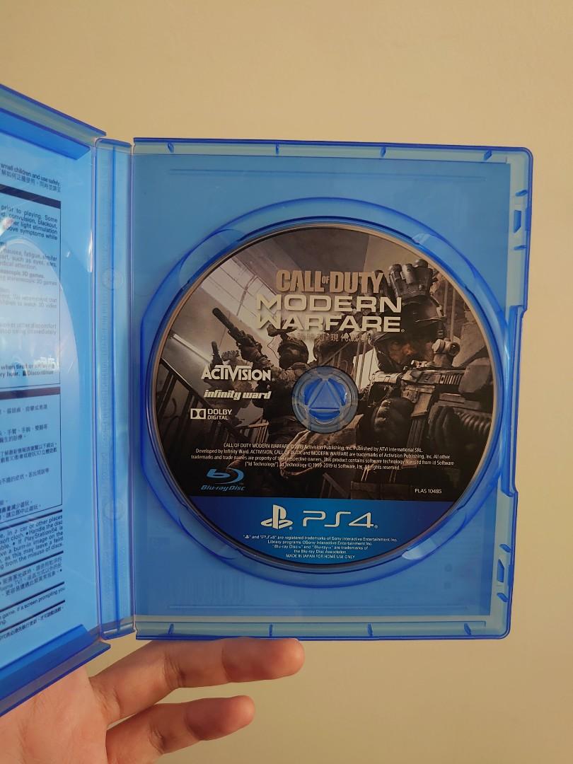 call of duty modern warfare 2019 can't play campaign ps5