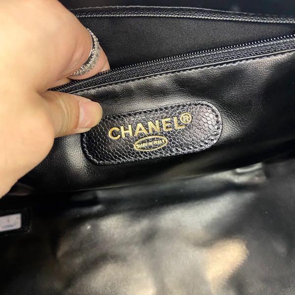 Chanel Black Caviar Leather Boston Bag with Gold Hardware. Very, Lot  #58255