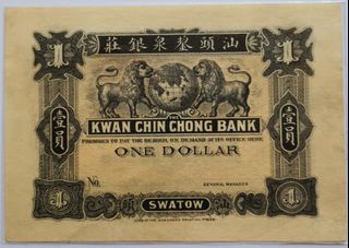 (Category: ) located in . Submitted by rmb_collection2021 (Listing ID 1131077865, Image 1). Description: .
