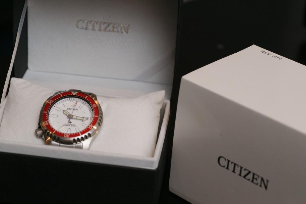 Citizen Promaster Fugu SEA Limited Edition - NY0097-87A