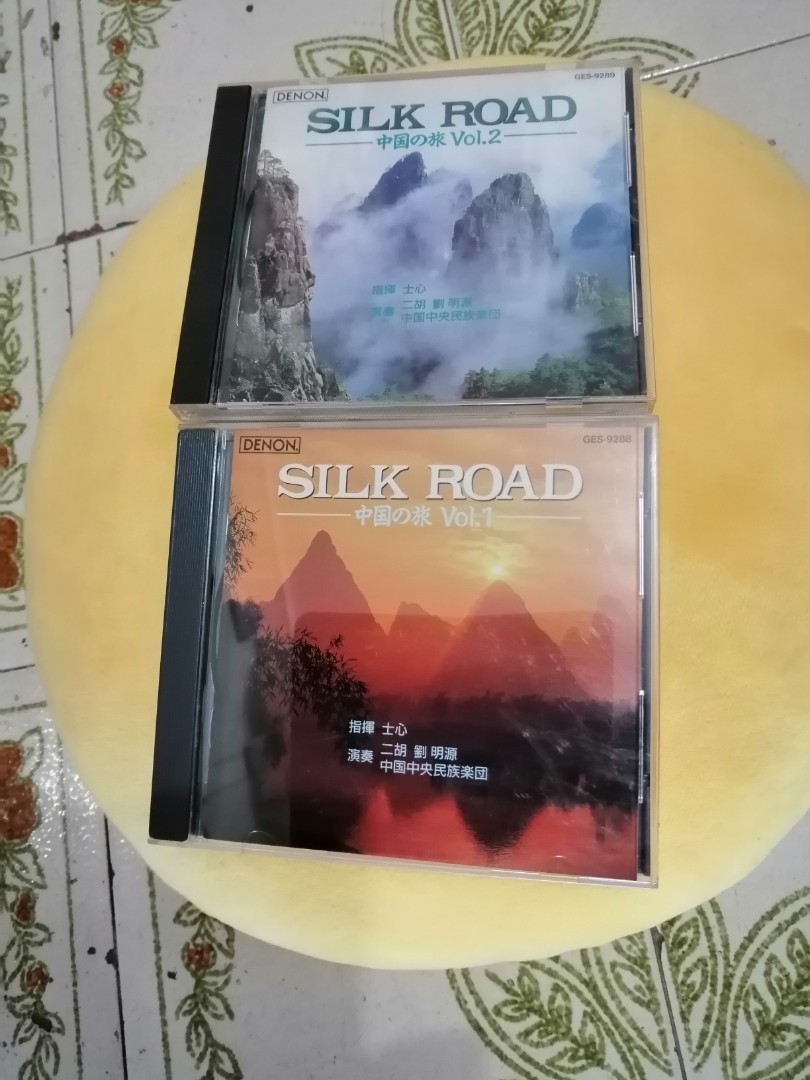 Denon 中國之旅1989 版CD 1, 2, 興趣及遊戲, 音樂、樂器& 配件, 音樂與