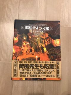（分類：）位於 。 由 charmquark 提交（商品編號 1131178214，圖片 1）。簡介： 。